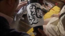 父親最長(zhǎng)的一天 圖7