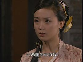 七武士 圖2
