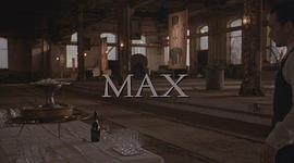 馬克斯 圖6