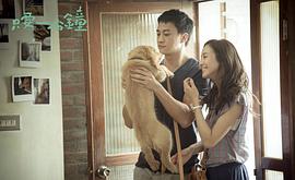 中国有关狗的电影有哪些 图7