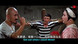 咸魚翻生 圖4