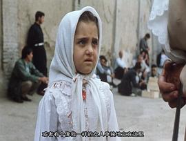伊朗电影白气球 图7