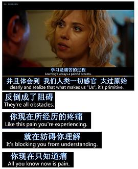超体 图10
