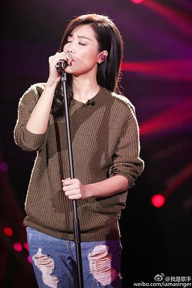 我是歌手 陈楚生 图8