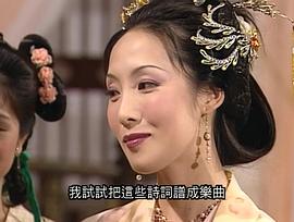 饰演过杨贵妃的演员 图10