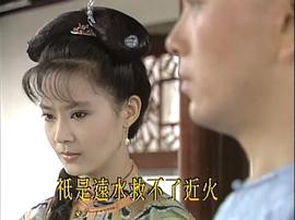 夢(mèng)斷江南 圖7