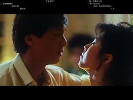 打工皇帝 圖3