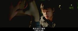 伊咪 圖10
