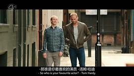 香蕉 圖5