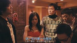 Byplayers：如果這6名配角共同生活的話 圖7