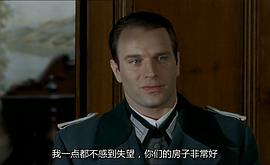 沉静如海电影免费观看2004 图7