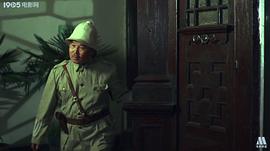 少年游击队 电影 1951 图9