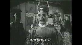 珍珠記 圖10