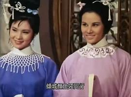 深宮怨 圖1