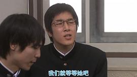 一公升的眼淚追憶篇 圖7