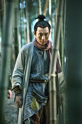 龍藏深泉王隱林 圖1
