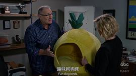 摩登家庭 第十季 圖8