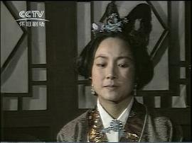 岳飛 圖9
