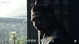鼓上蚤時(shí)遷劇情 圖9