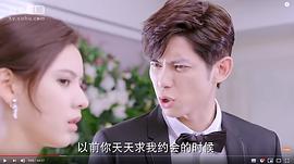 親愛的，公主病 圖8