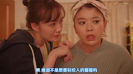 百合與直覺 圖7