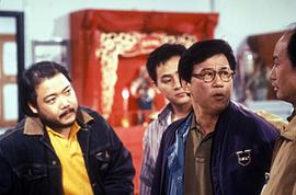 小男人出差 圖2