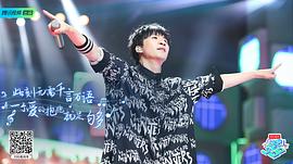 合唱吧！300 圖1