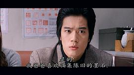 無(wú)法阻擋的婚姻 圖6