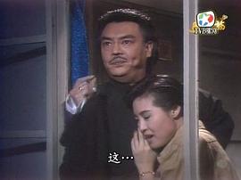 1998年香港电视剧大全 图1