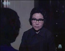 法庭內(nèi)外 圖9