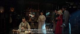 七剑下天山徐克电影 图6