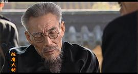 陳賡大將 圖1