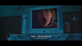 好像也熱血沸騰在線觀看 圖7