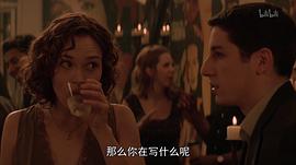 奇招盡出 圖9