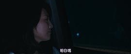 生在幼子 圖6