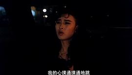 火烛鬼 图5