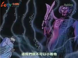小飛龍 圖9