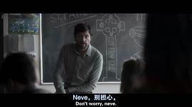 黑暗中的觸摸 圖6