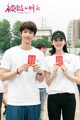 不要忘記我愛(ài)你 圖9