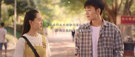 教室的那一間 第二季 圖1