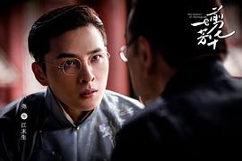 一剪芳華 圖1