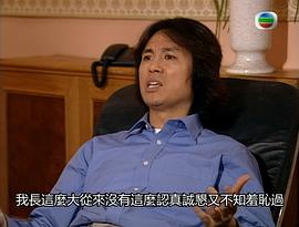 香港电视剧男亲女爱海绵宝 图4