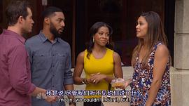 老實(shí)說 圖5