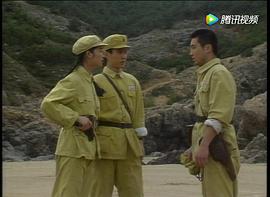 剿匪記大全免費(fèi)觀看 圖4