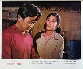 他們并不陌生 圖6