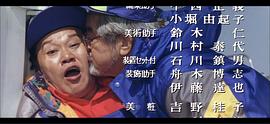 釣魚迷日記5 圖9
