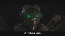 暗夜博士：莫比亞斯 圖3