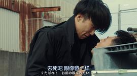六本木Class 圖5