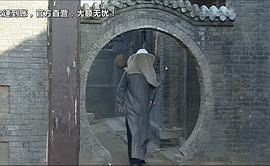 鑼鼓巷 圖10
