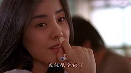 韩剧长腿叔叔 图8